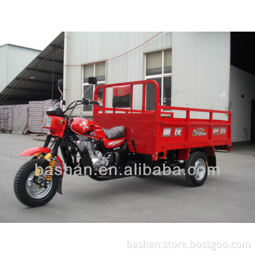 200CC Cargo Tricycle